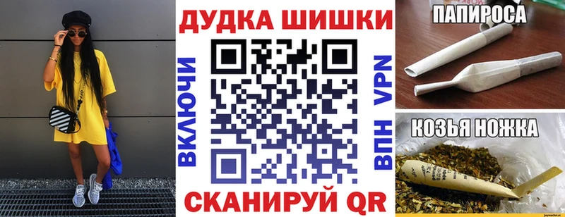 Купить наркоту Щёкино Кокаин hydra как зайти ГАШИШ Марихуана ЭКСТАЗИ Мефедрон СК
