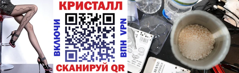 хочу наркоту  blacksprut как войти  АМФ Premium  Щёкино 