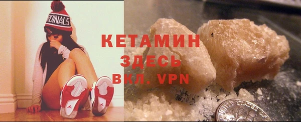 стаф Баксан