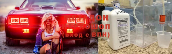 наркотики Балахна