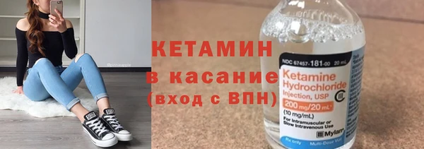 наркотики Балахна