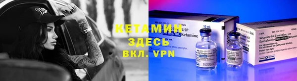 наркотики Балахна