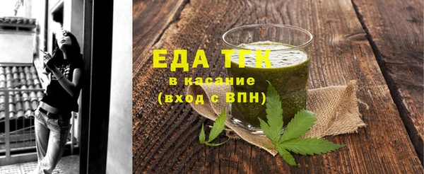 наркотики Балахна