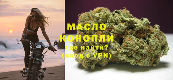 ГАЛЛЮЦИНОГЕННЫЕ ГРИБЫ Беломорск
