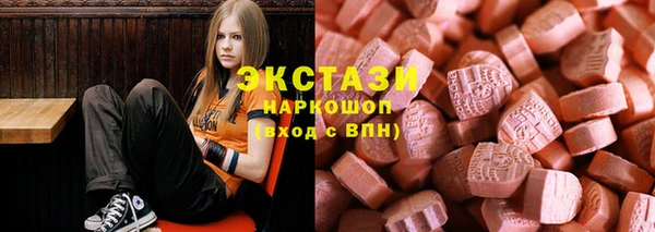 стаф Баксан