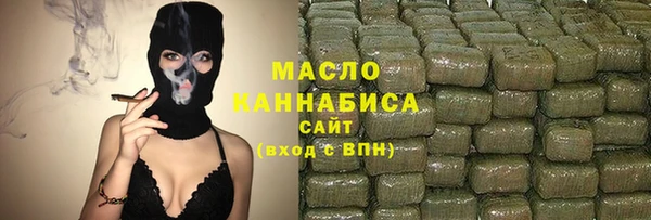 наркотики Балахна
